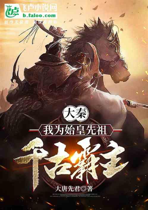 荣耀推出折叠屏手机——rsr保时捷设计款